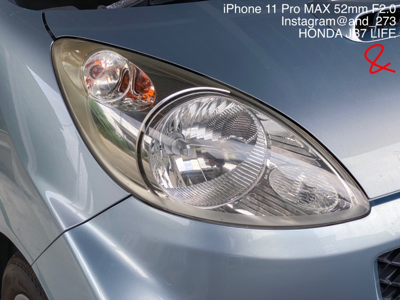 Wako'sのヘッドライトリペア 2回目@2024夏（ホンダ JB7型 ライフ