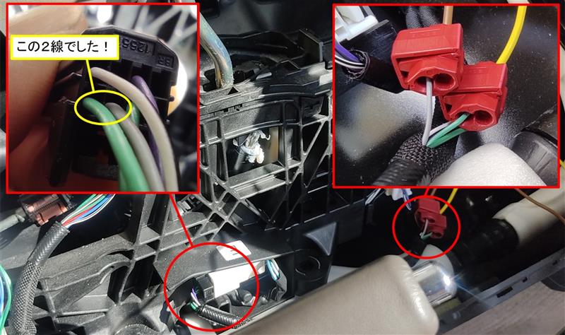 TX-Lパドルシフト化！（トヨタ ランドクルーザープラド・150系）by