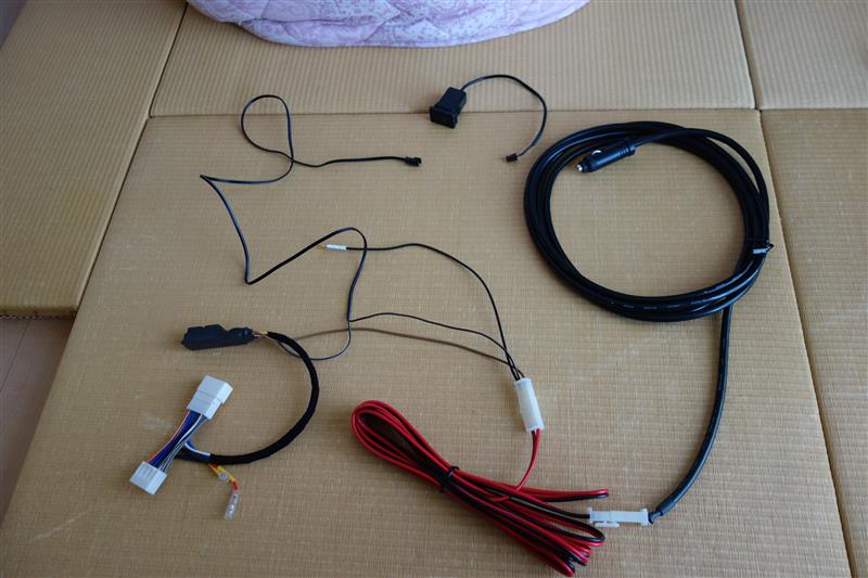 電装くんロングケーブル取り付け （JI－002）（トヨタ ハイエース