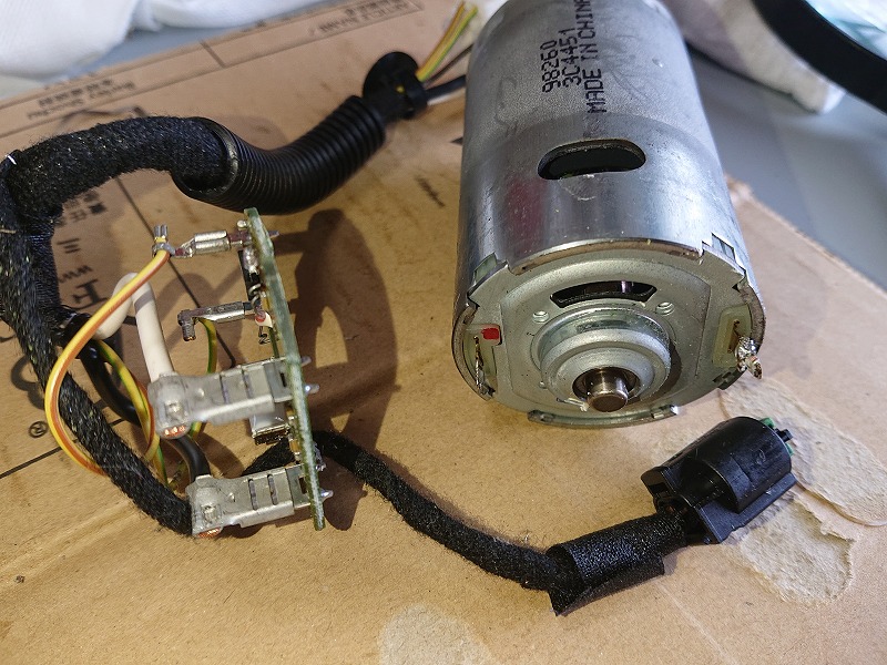 コペン 【即決】 コペン L880K ルーフ トップ 開閉 モーター