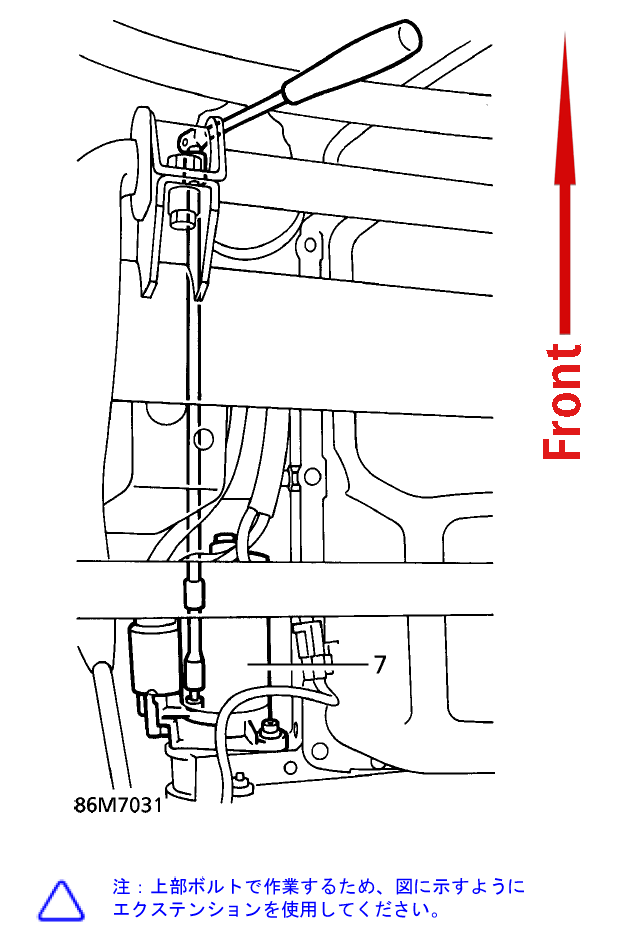 2ndレンジ、スターターモーター交換。（ランドローバー レンジローバー
