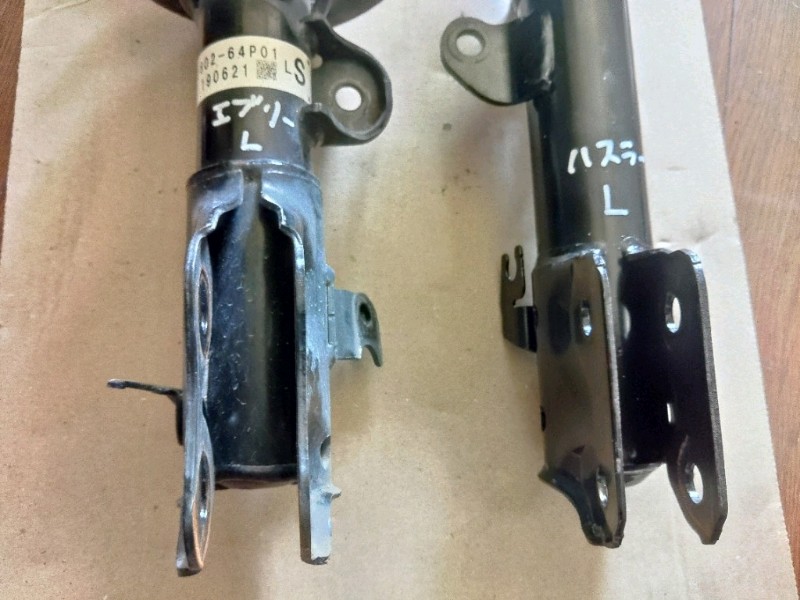 スズキ純正Fサスペンション流用失敗。（スズキ エブリイ・DA17）by