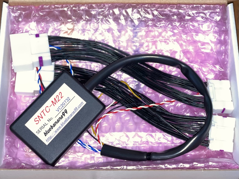 ブルーバナナ TVナビキャンセラー／アクティブブレーキホールド取付