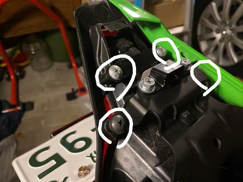 テールランプ交換（カワサキ Ninja ZX-25R）by MPVの(元)助手席 - みんカラ