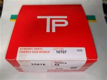 4AG組み立て ピストンリング組み付け（トヨタ スプリンタートレノ