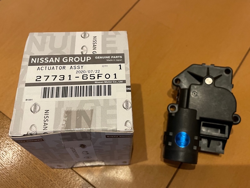 モードドアアクチュエータ交換（日産 シルビア・S15）by white苺