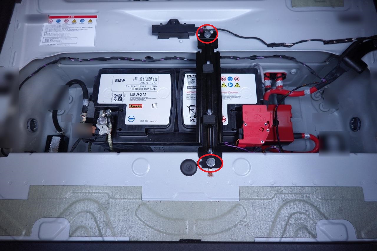 DB42 バッテリー交換（トヨタ スープラ・A90系）by jzasenkichi - みんカラ