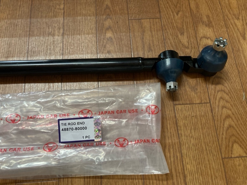 SJ30 ドラッグロッド、タイロッド交換（スズキ ジムニー・SJ30/SJ40