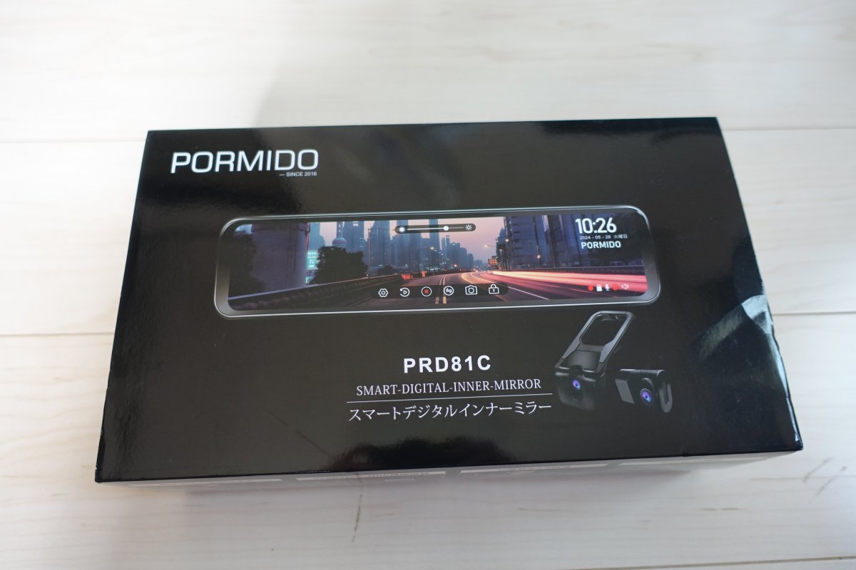 デジタルインナーミラー交換 PORMIDO PRD81C（ホンダ ヴェゼル