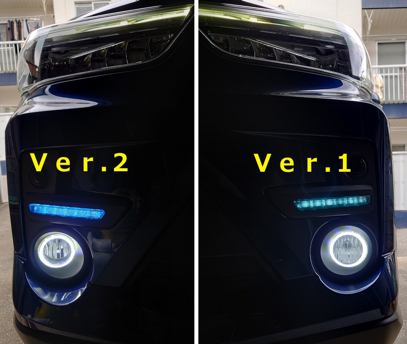 LEDスタイリッシュビーム アイスブルー化 Ver.2（トヨタ ライズ・A200