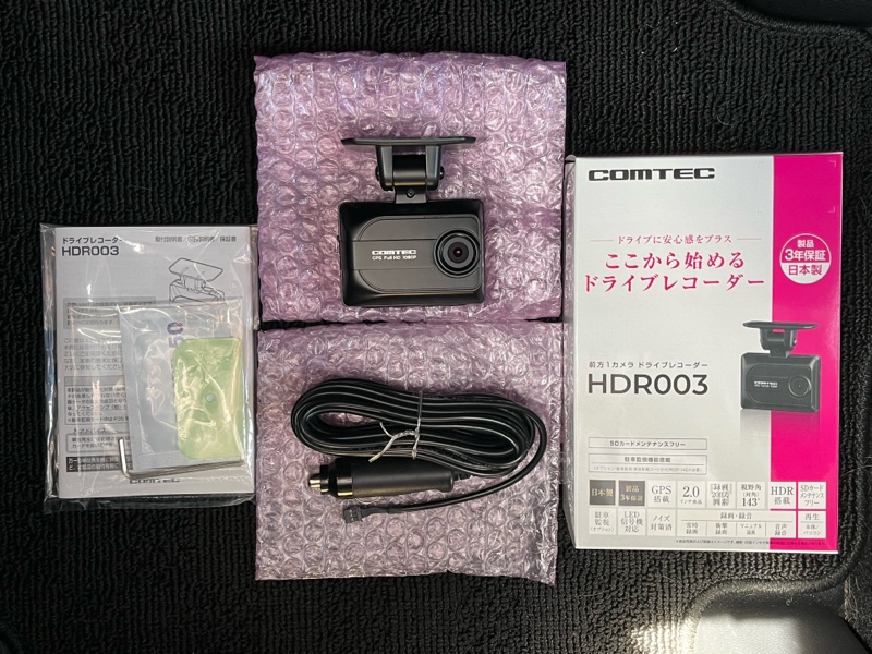 ドライブレコーダー(HDR003)を取り付けました。（ホンダ N-BOXカスタム