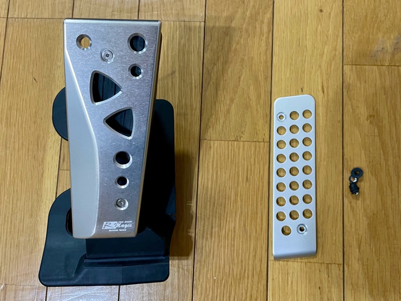 R Magic 3Dアクセルペダル（マツダ ロードスター・ND）by あひるおやじ