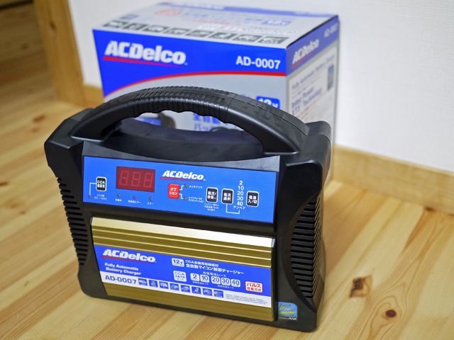AD-0007 バッテリー充電器 AC Delco(エーシーデルコ)のバッテリーの