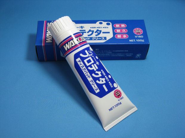 BPR / ブレーキプロテクター チューブ WAKO'S(ワコーズ)のケミカル系