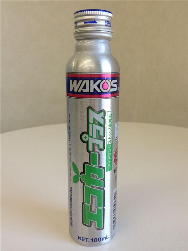 EP / エコカープラス WAKO'S(ワコーズ)の添加剤の口コミ・パーツ