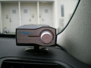 サン自動車 イナズマアクセルに関する情報まとめ - みんカラ