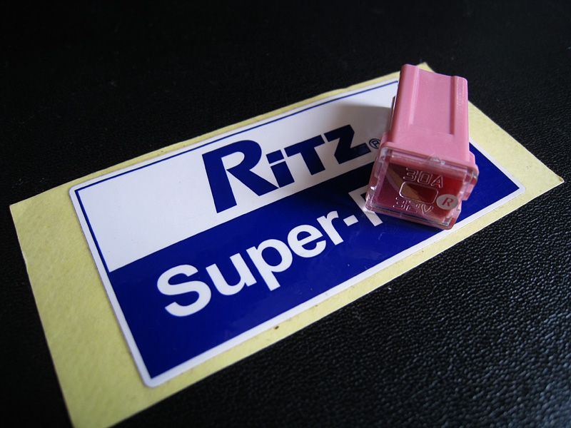 Super Fuse Ritz(リッツ)のヒューズの口コミ・パーツレビュー｜みんカラ