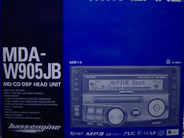 MDA-W905JB ALPINE(アルパイン)のプレーヤー・本体の口コミ・パーツ