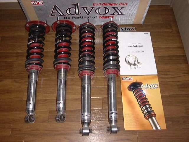 Advox TOM'S(トムス)の車高調キットの口コミ・パーツレビュー