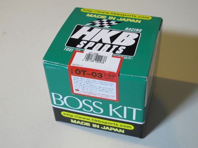 OT-03 HKB SPORTS(エッチケービースポーツ)のステアリングボスの口コミ