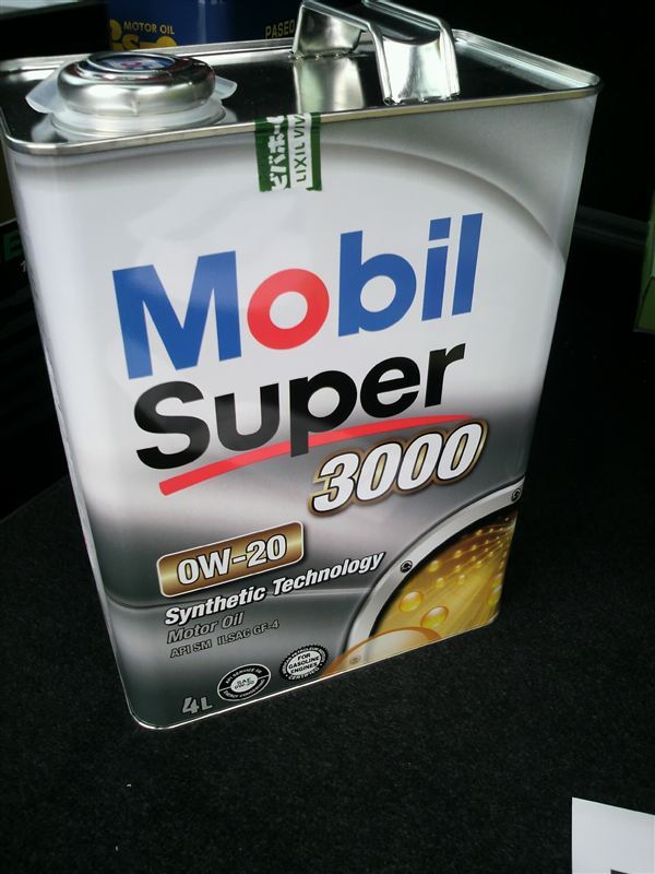Mobil Super 3000 0W-20 Mobil(モービル)のエンジンオイルの口コミ