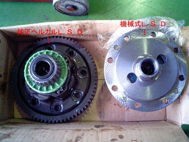 機械式LSD TRD(ティーアールディー )のLSDの口コミ・パーツレビュー