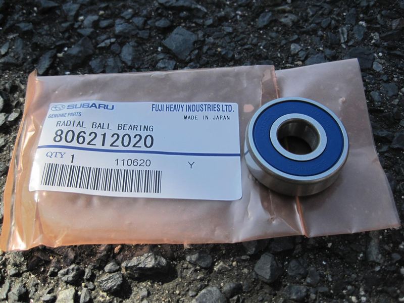 SUBARU ハブベアリング 28473AG001 楽天市場】28473ag001の通販