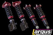 RUSH 車高調 のパーツレビュー | キューブ(Konkon☆) | みんカラ