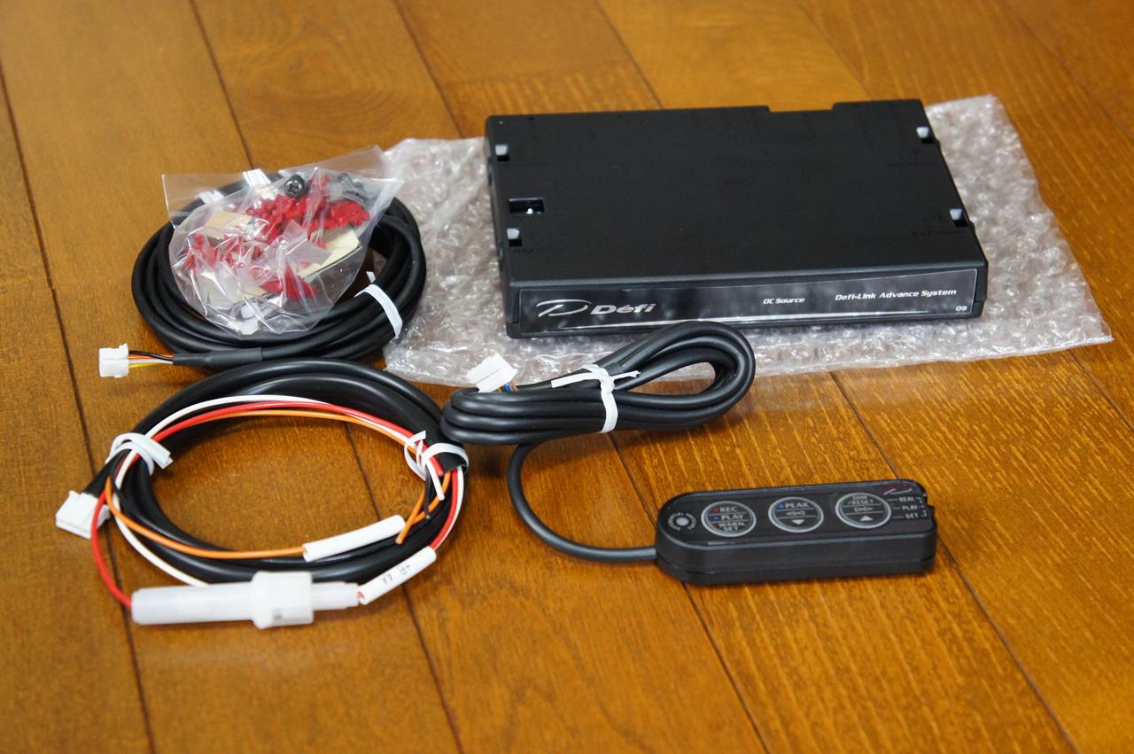 Defi ADVANCEコントロールユニットセット のパーツレビュー