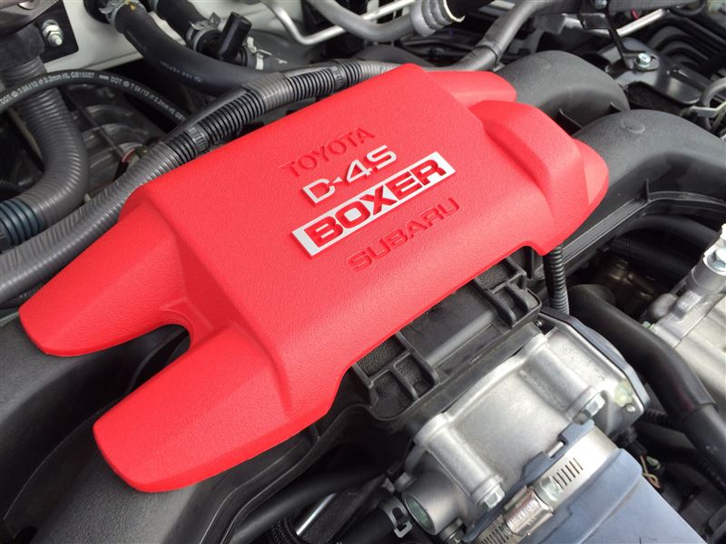 トヨタモデリスタ / MODELLISTA カラードエンジンカバー のパーツ