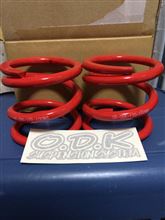 LEON id81 12k 150mm のパーツレビュー | ワゴンR(にせつもり) | みんカラ