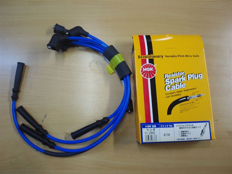 NGKスパークプラグ / 日本特殊陶業 プラグコード RC-ZX62 のパーツ