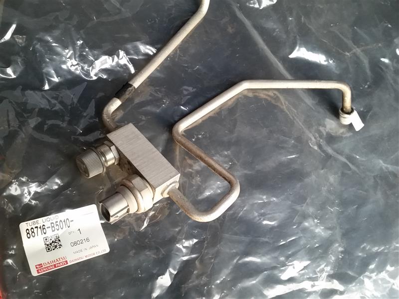 ダイハツ(純正) 高圧側リキッドチューブ のパーツレビュー
