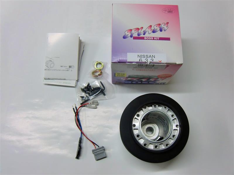 Works Bell 車検対応ステアリングボス 品番633 のパーツレビュー