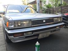 トヨタ(純正) GX71クレスタ(クレシーダ)グリル&エンブレム のパーツ