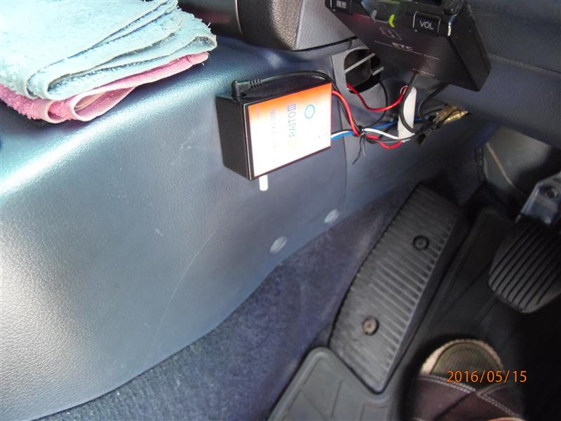 トラックショップ ダイトー 光でキャシャーン のパーツレビュー