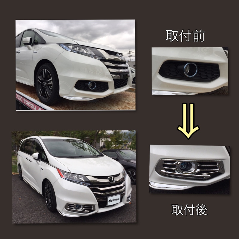 ホンダ(純正) フォグライトガーニッシュ＋ビームライト のパーツ