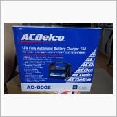 AD-0002 12V全自動バッテリーチャージャー15A AC Delco(エーシーデルコ