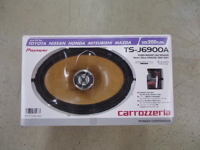 PIONEER / carrozzeria TS-J6900A のパーツレビュー | アコード ユーロ