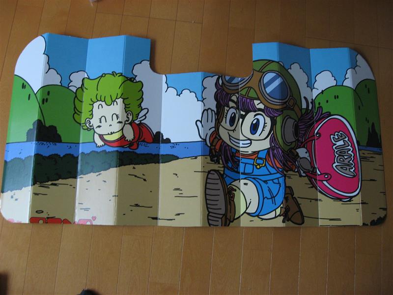 スズキ(純正) Dr.スランプアラレちゃんサンシェード (再レビュー)の