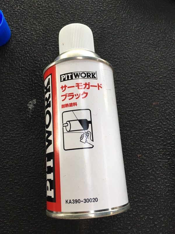 PIT WORK サーモガード ブラック のパーツレビュー | エクストレイル