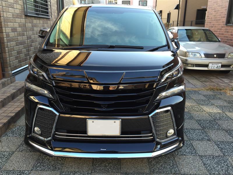 BLACK PEARL フロントグリル のパーツレビュー | ヴェルファイア