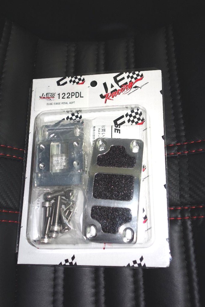 JAE RACING ブレーキ・クラッチ・ペダルアダプター のパーツレビュー