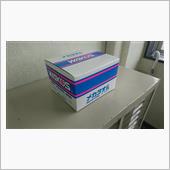 MET / メカタオル WAKO'S(ワコーズ)のケミカル系(その他)の口コミ