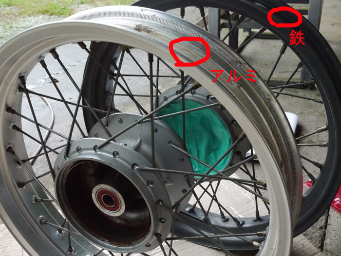 ホンダ(純正) アルミリム リアホイール のパーツレビュー | FTR223