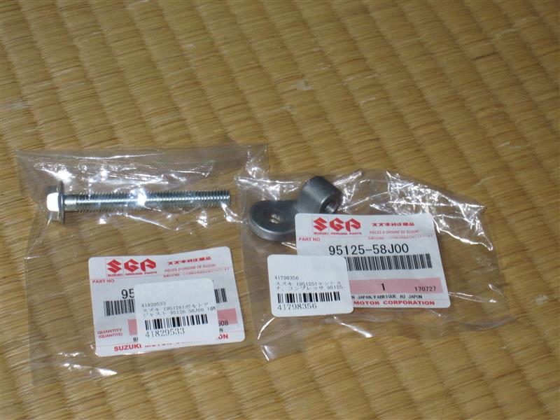 スズキ(純正) テンショナ,コンプレッサ のパーツレビュー | ワゴンR