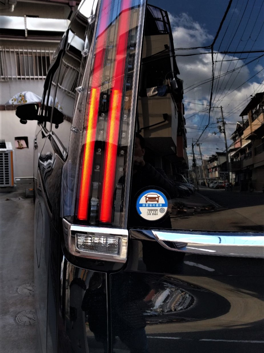 トヨタ(純正) エスクァイア後期テールランプ のパーツレビュー