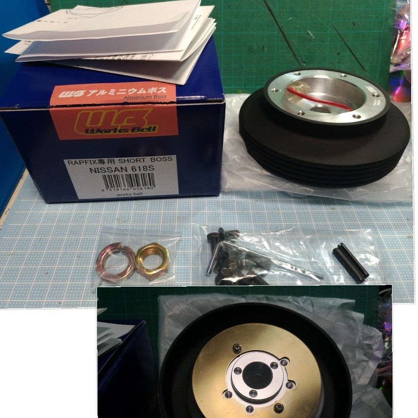WorksBell RAPFIX専用ショートボス 618S のパーツレビュー | 180SX