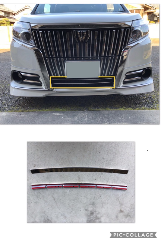 SAMURAI PRODUCE フロントグリルガーニッシュ のパーツレビュー