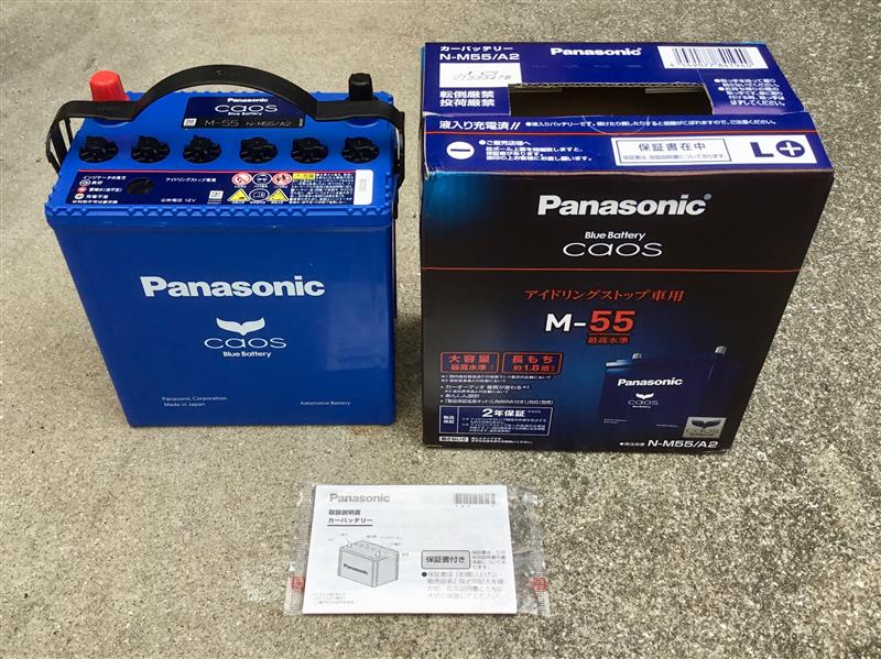PanasonicバッテリーM55 アイドリングストップ車M42車適応25年製 sonic